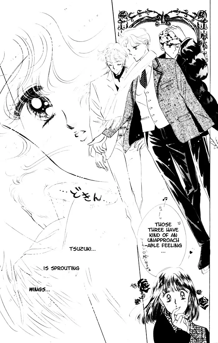 Read The Cherry Project chapter 8 image 23 on Lezhin