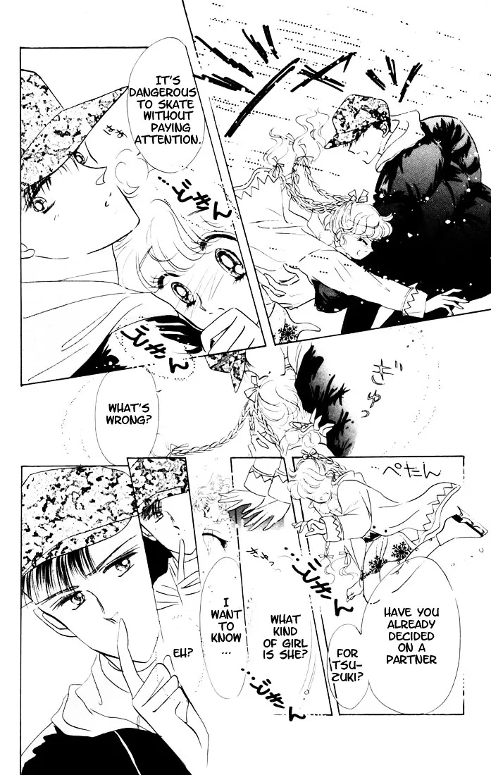Read The Cherry Project chapter 8 image 26 on Lezhin
