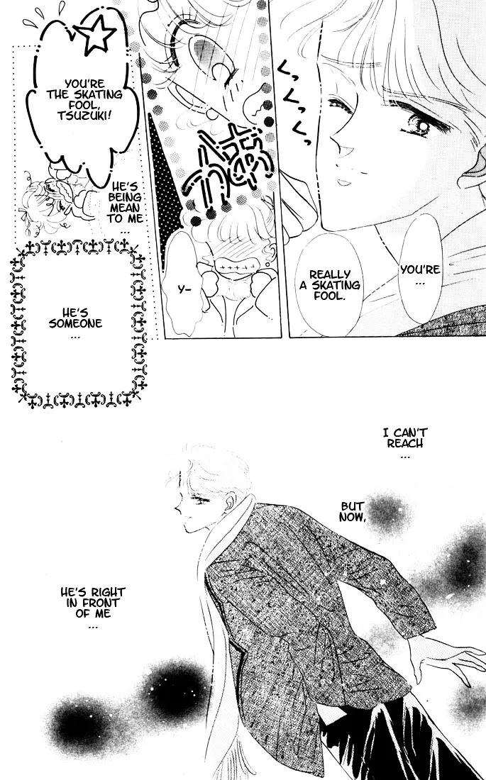 Read The Cherry Project chapter 8 image 30 on Lezhin