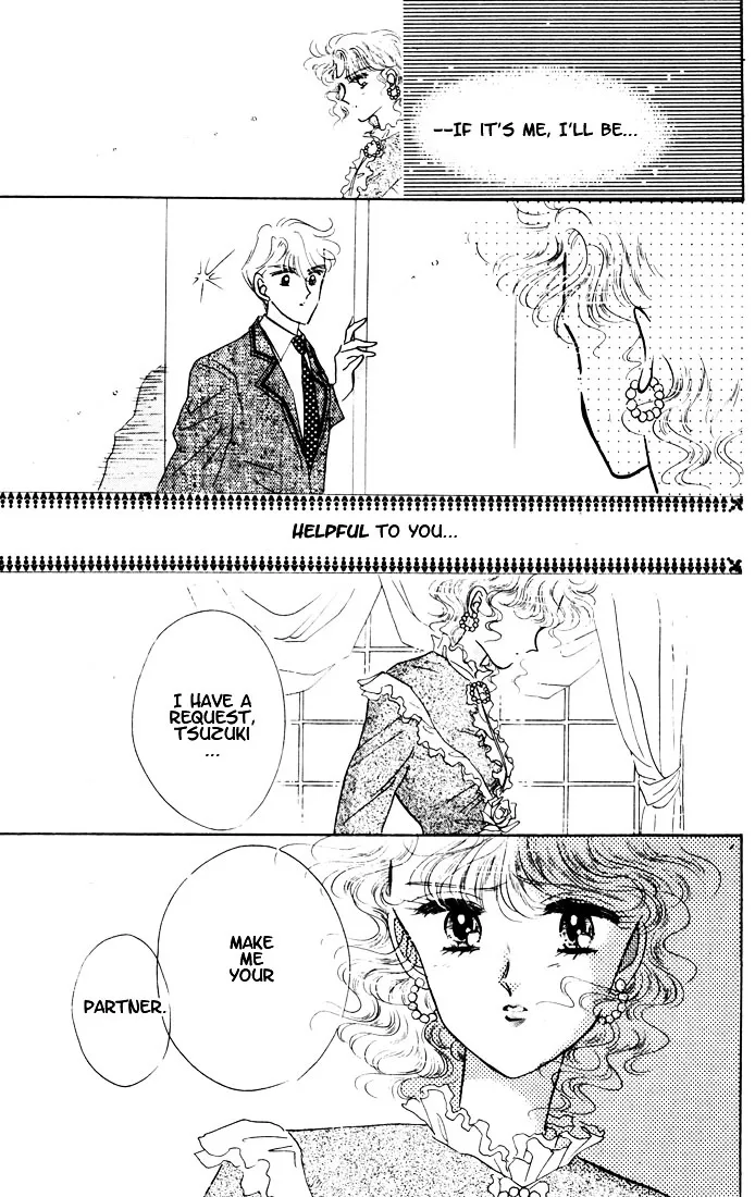 Read The Cherry Project chapter 8 image 33 on Lezhin