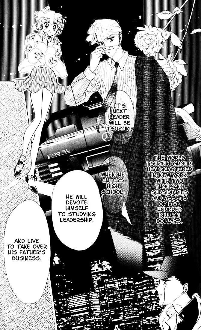 Read The Cherry Project chapter 8 image 6 on Lezhin