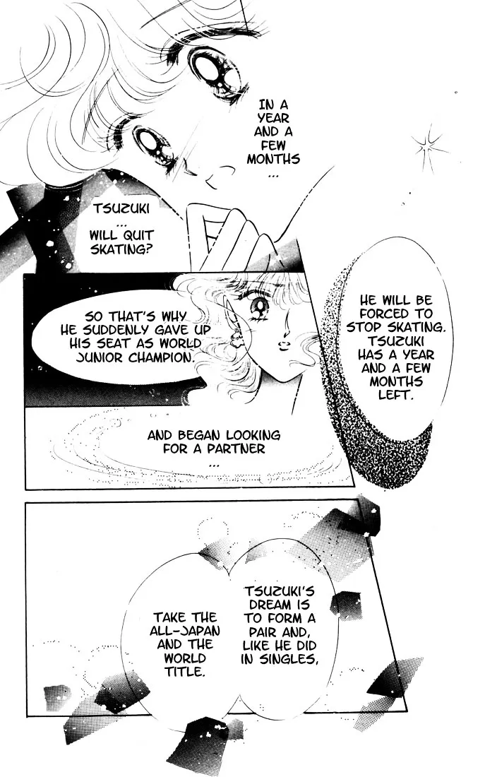 Read The Cherry Project chapter 8 image 7 on Lezhin