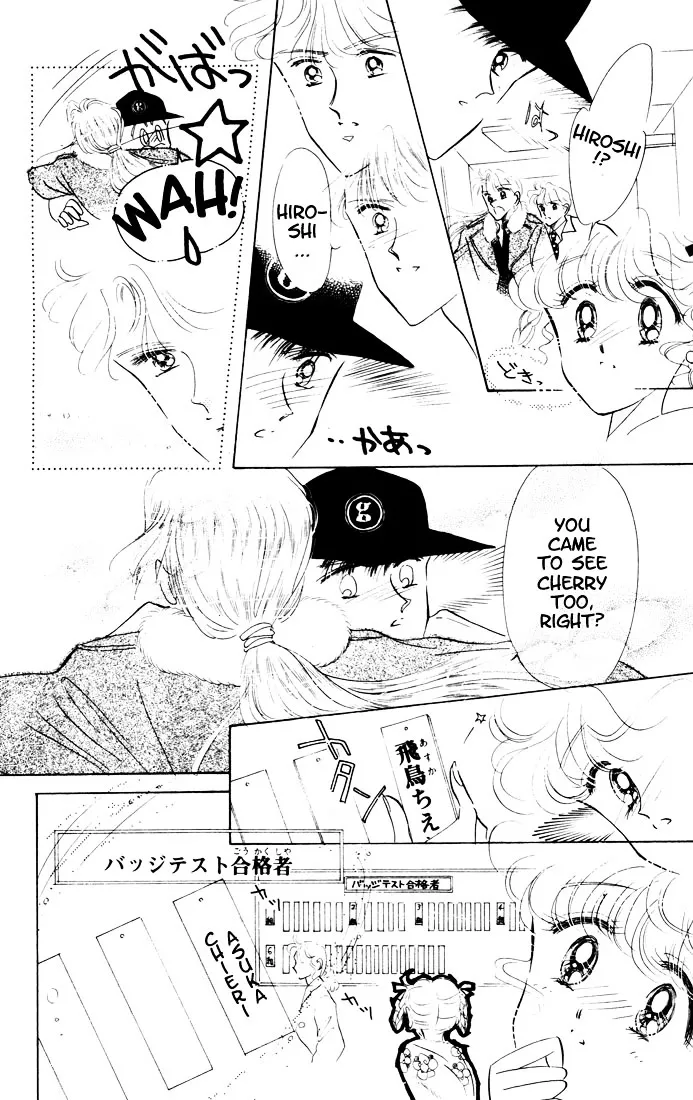 Read The Cherry Project chapter 8 image 8 on Lezhin