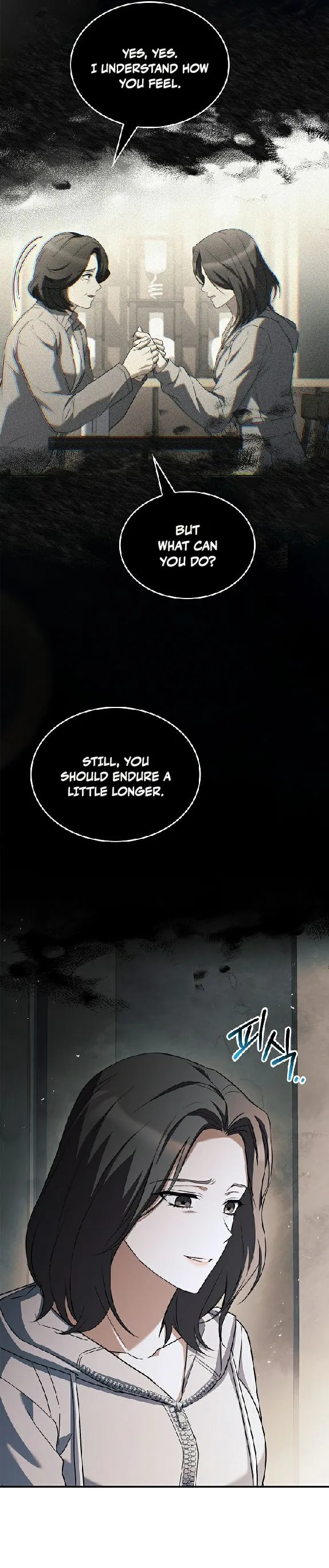 Read The Child Conceived After Divorce chapter 10 image 3 on Lezhin