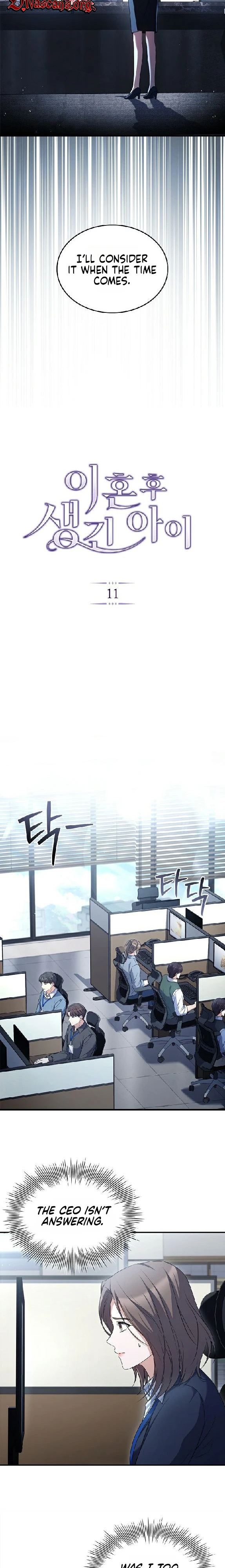 Read The Child Conceived After Divorce chapter 11 image 7 on Lezhin