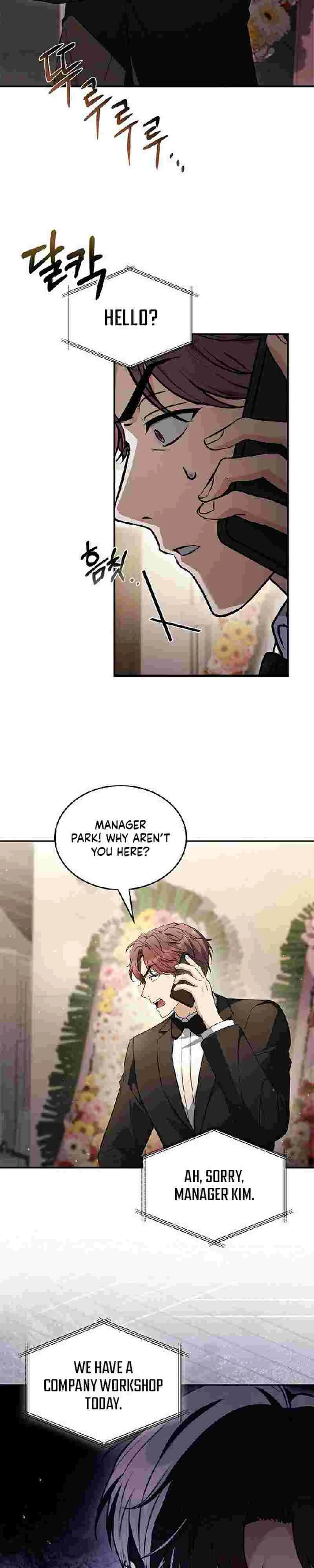 Read The Child Conceived After Divorce chapter 13 image 15 on Lezhin