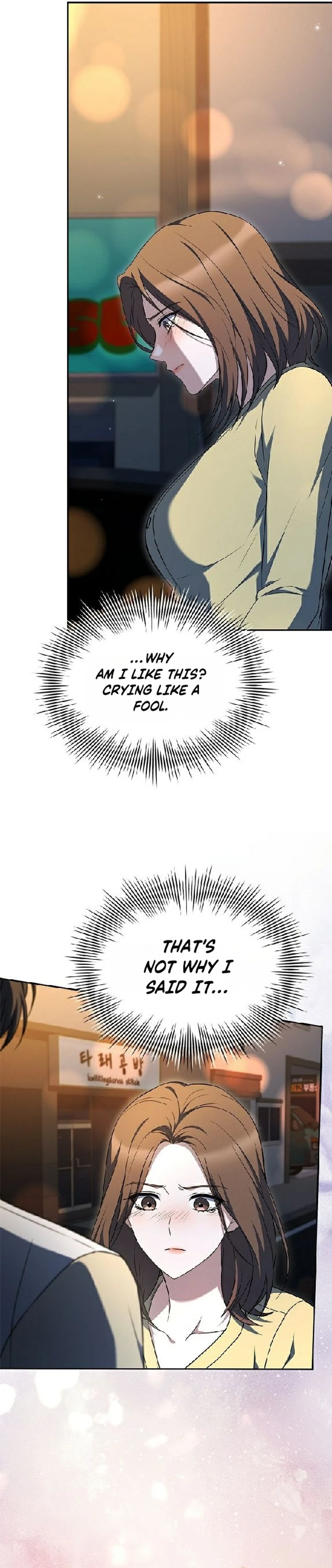Read The Child Conceived After Divorce chapter 15 image 2 on Lezhin