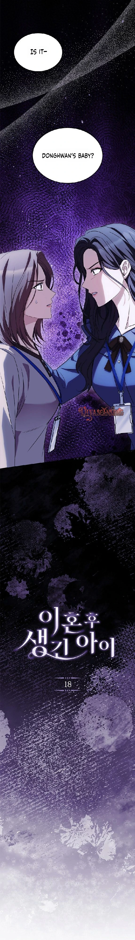 Read The Child Conceived After Divorce chapter 18 image 2 on Lezhin