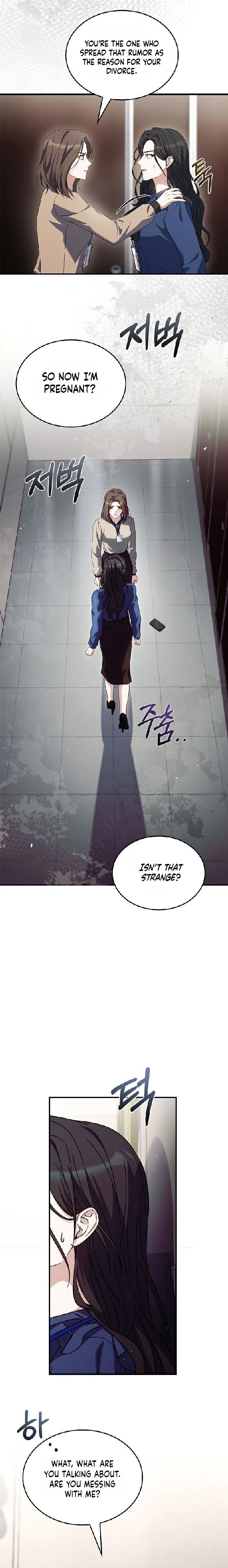 Read The Child Conceived After Divorce chapter 18 image 7 on Lezhin