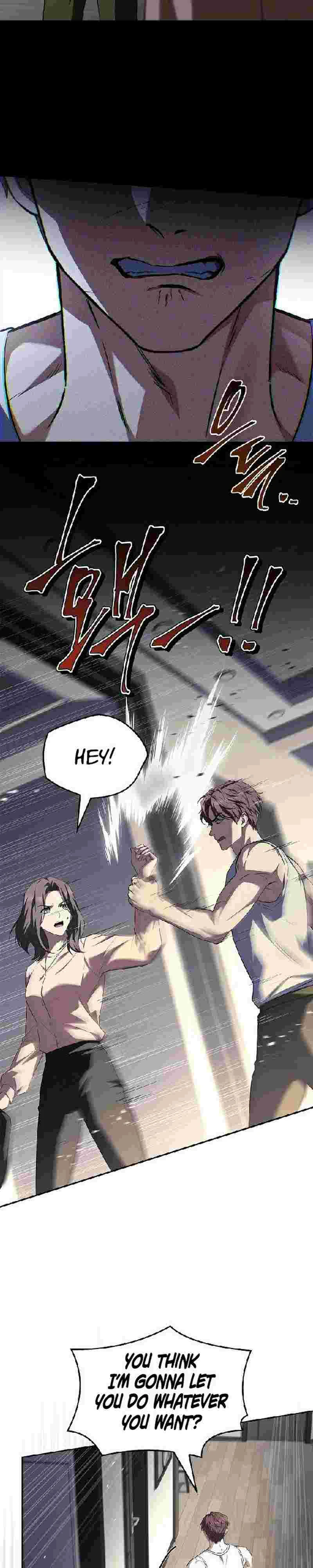 Read The Child Conceived After Divorce chapter 2 image 16 on Lezhin