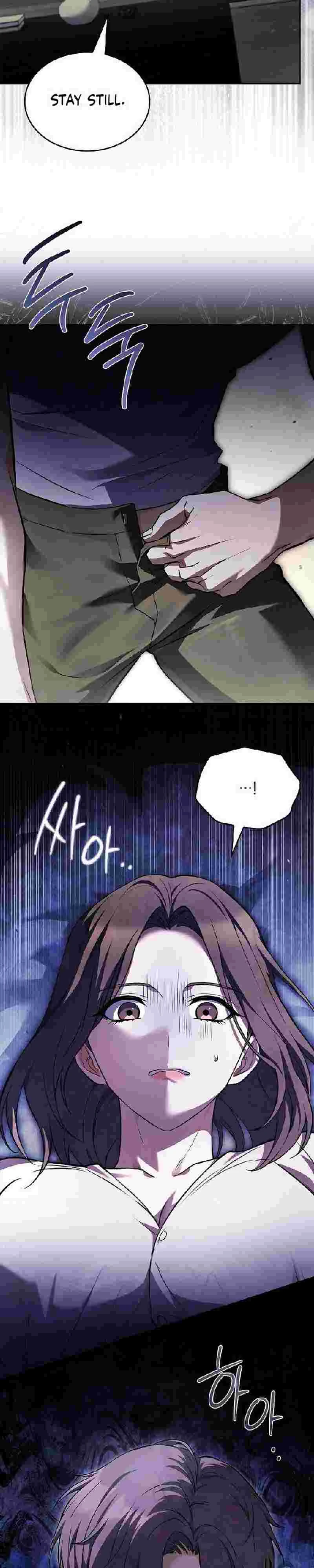 Read The Child Conceived After Divorce chapter 2 image 18 on Lezhin