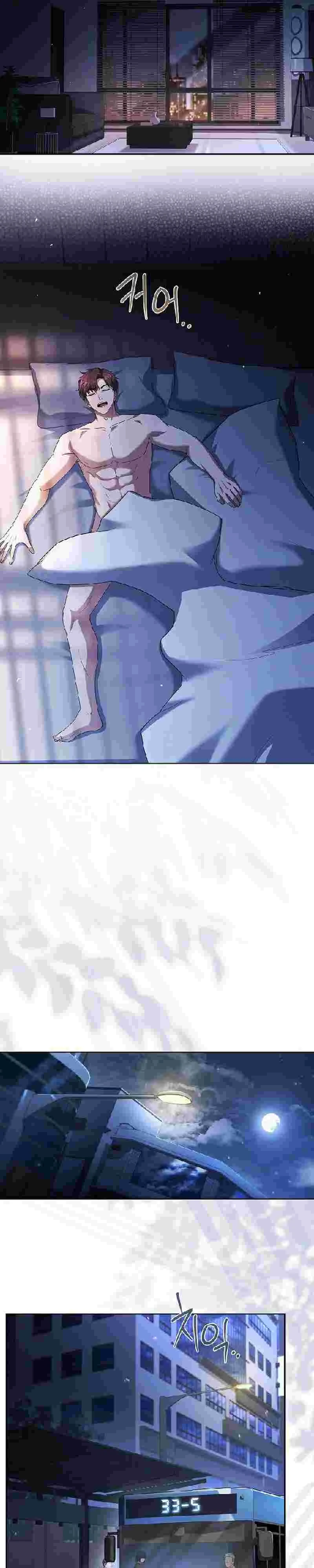 Read The Child Conceived After Divorce chapter 2 image 23 on Lezhin