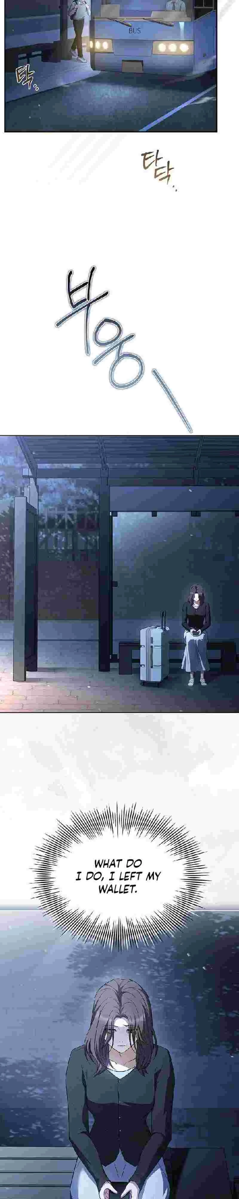 Read The Child Conceived After Divorce chapter 2 image 24 on Lezhin