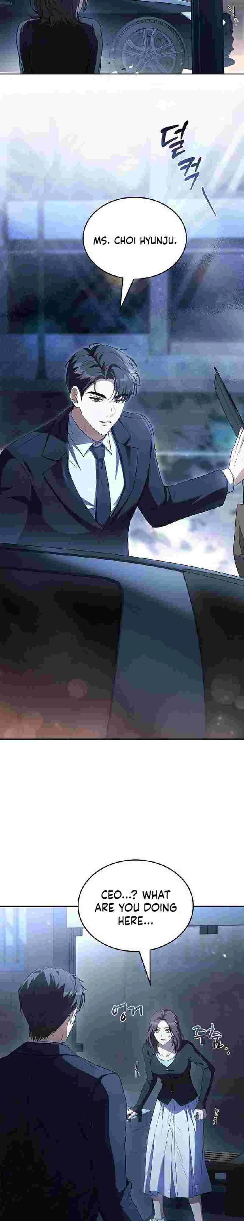 Read The Child Conceived After Divorce chapter 2 image 27 on Lezhin