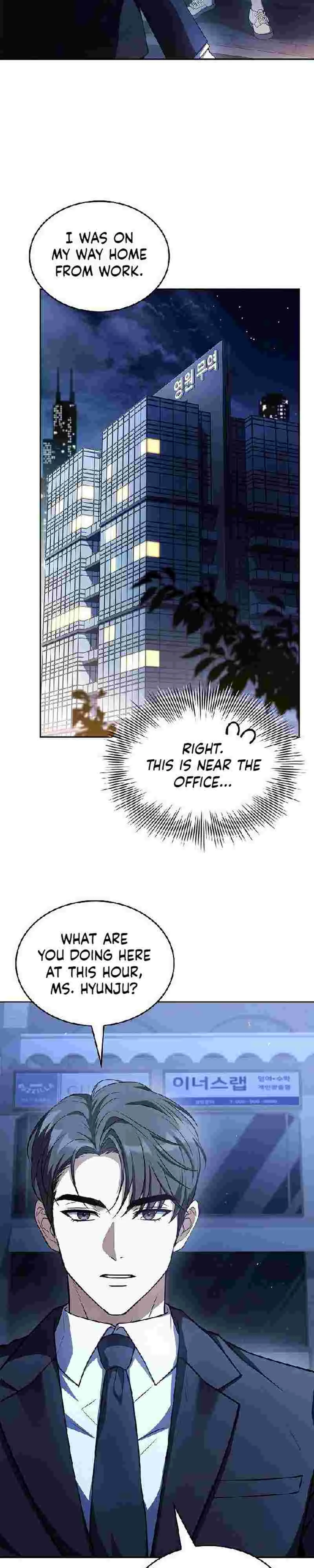 Read The Child Conceived After Divorce chapter 2 image 28 on Lezhin