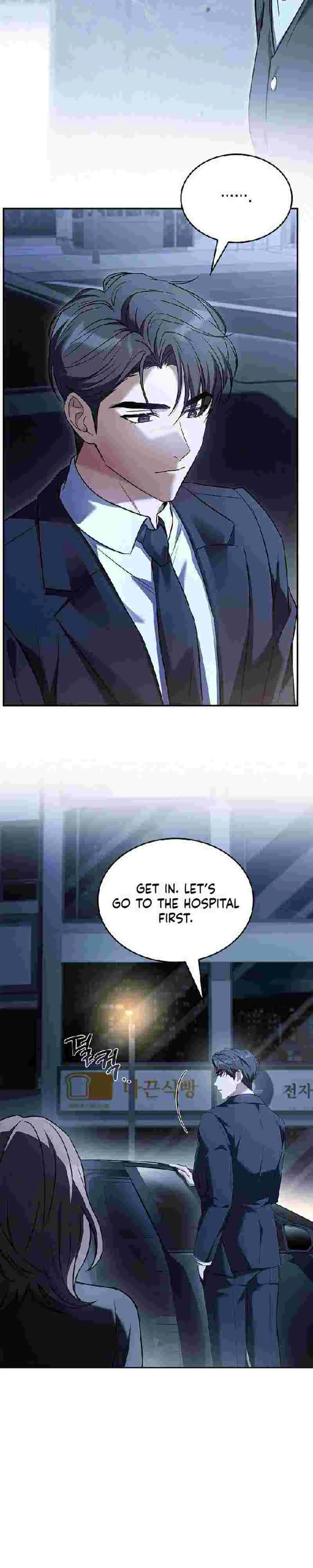 Read The Child Conceived After Divorce chapter 2 image 31 on Lezhin