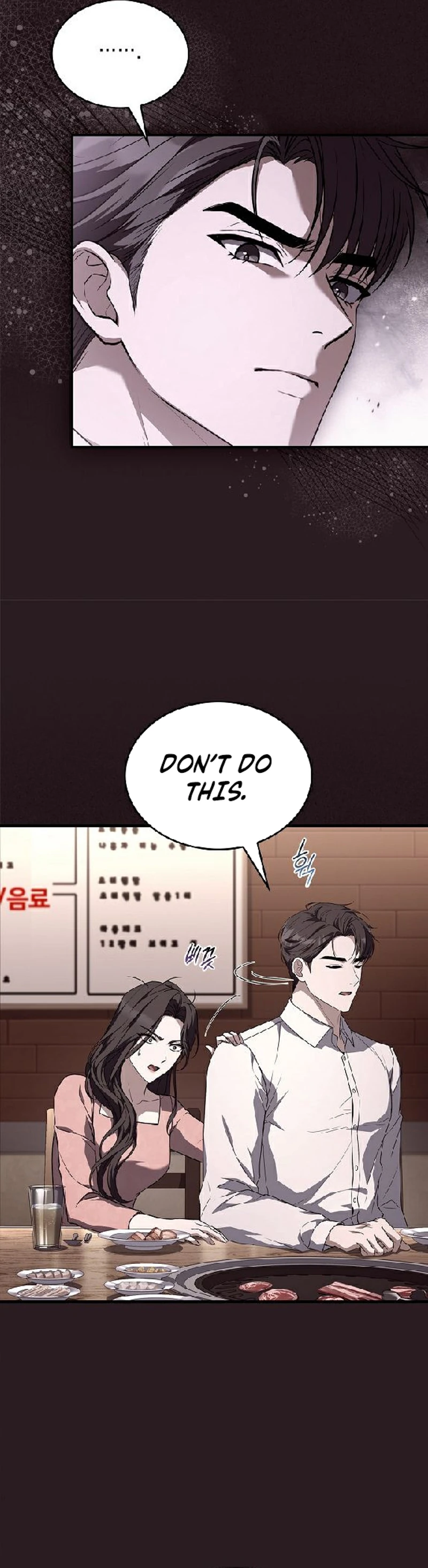Read The Child Conceived After Divorce chapter 20 image 3 on Lezhin