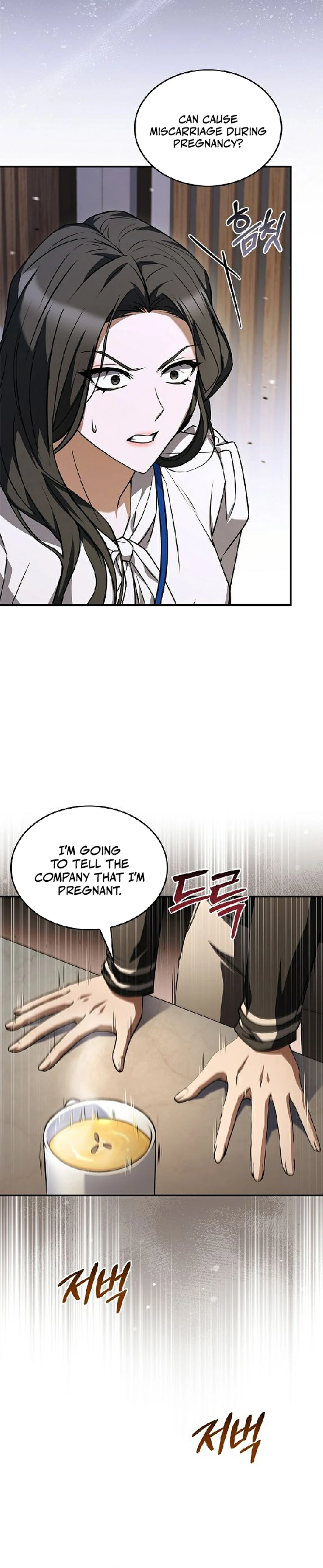 Read The Child Conceived After Divorce chapter 20 image 33 on Lezhin