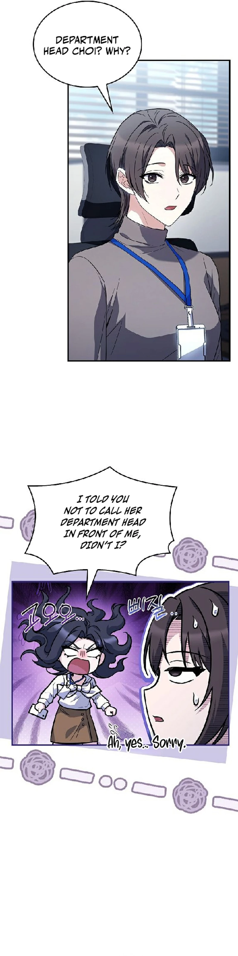 Read The Child Conceived After Divorce chapter 20 image 9 on Lezhin