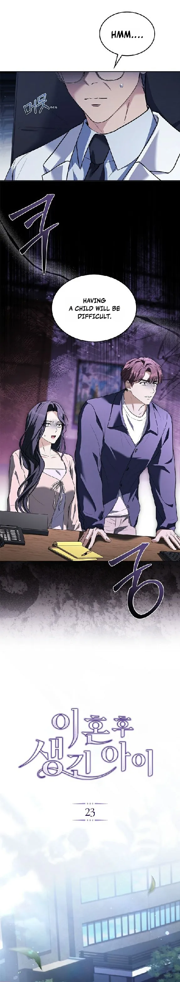 Read The Child Conceived After Divorce chapter 23 image 3 on Lezhin