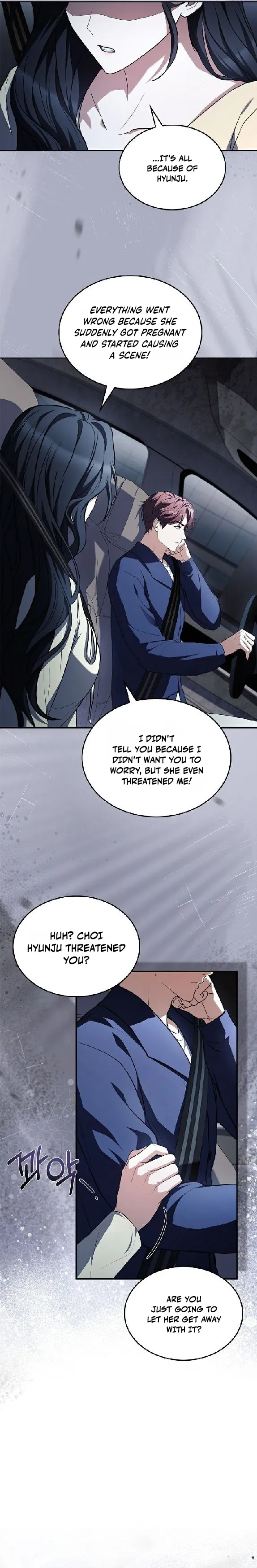 Read The Child Conceived After Divorce chapter 23 image 6 on Lezhin