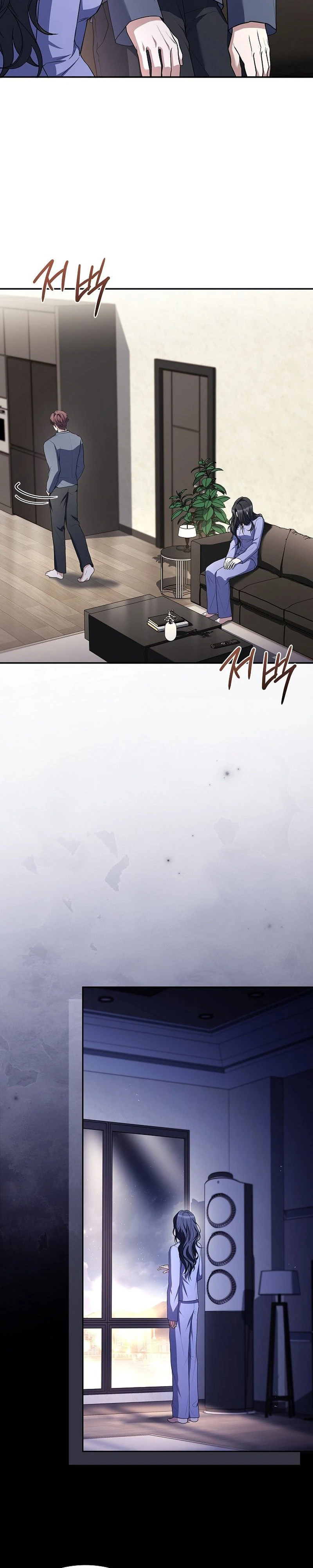 Read The Child Conceived After Divorce chapter 26 image 4 on Lezhin