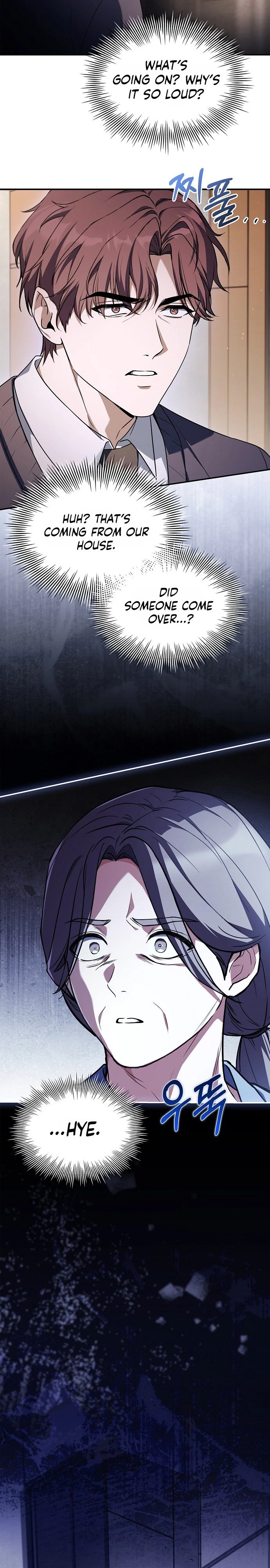 Read The Child Conceived After Divorce chapter 27 image 32 on Lezhin