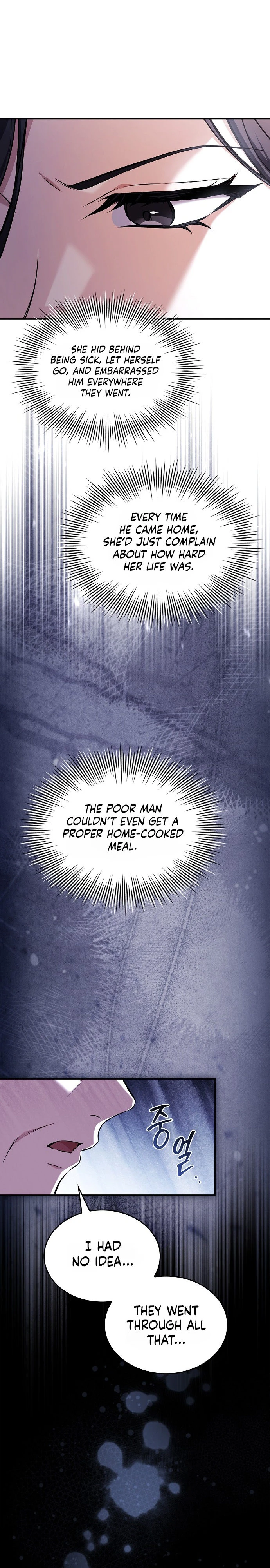 Read The Child Conceived After Divorce chapter 27 image 6 on Lezhin