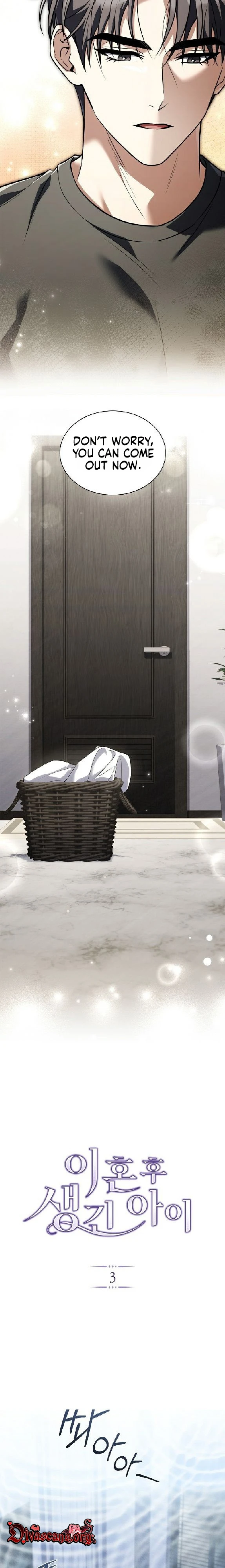 Read The Child Conceived After Divorce chapter 3 image 6 on Lezhin