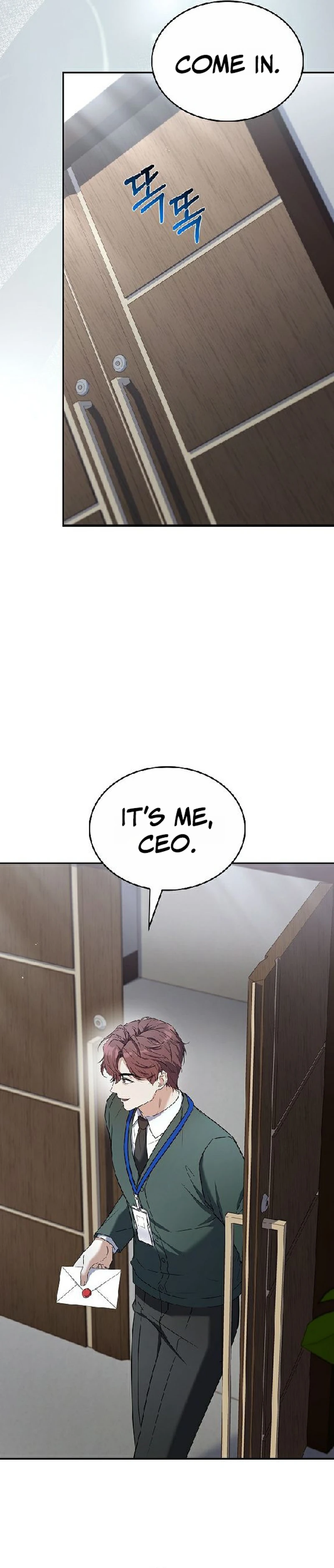 Read The Child Conceived After Divorce chapter 5 image 43 on Lezhin