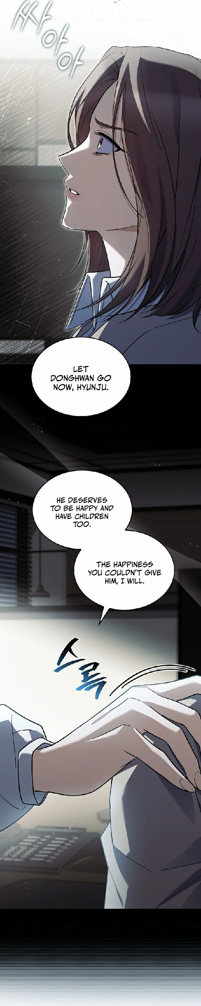 Read The Child Conceived After Divorce chapter 5 image 5 on Lezhin