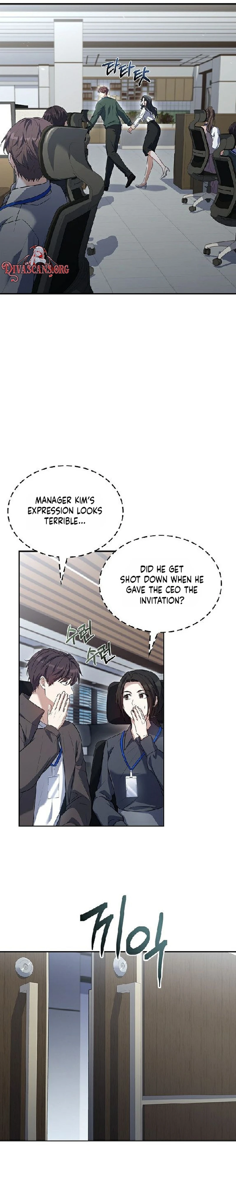 Read The Child Conceived After Divorce chapter 6 image 12 on Lezhin