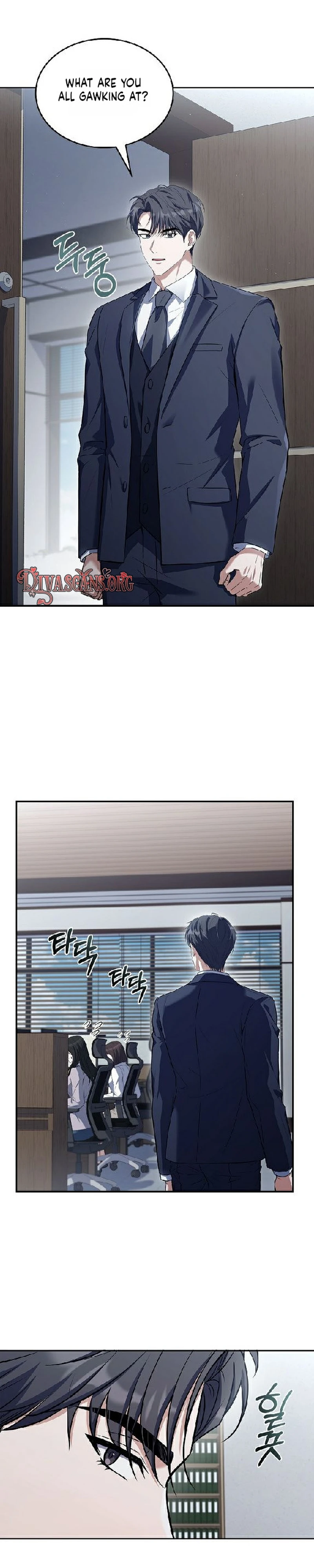 Read The Child Conceived After Divorce chapter 6 image 13 on Lezhin