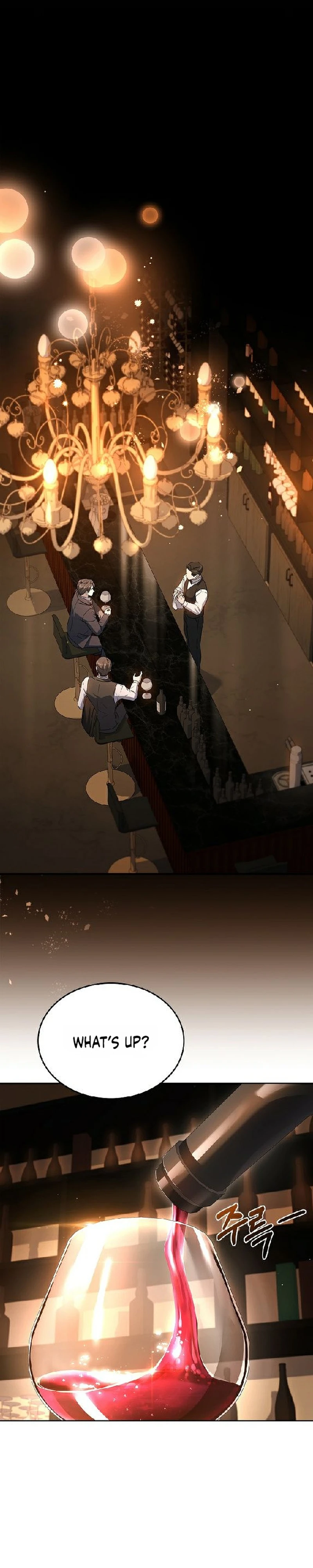 Read The Child Conceived After Divorce chapter 6 image 16 on Lezhin