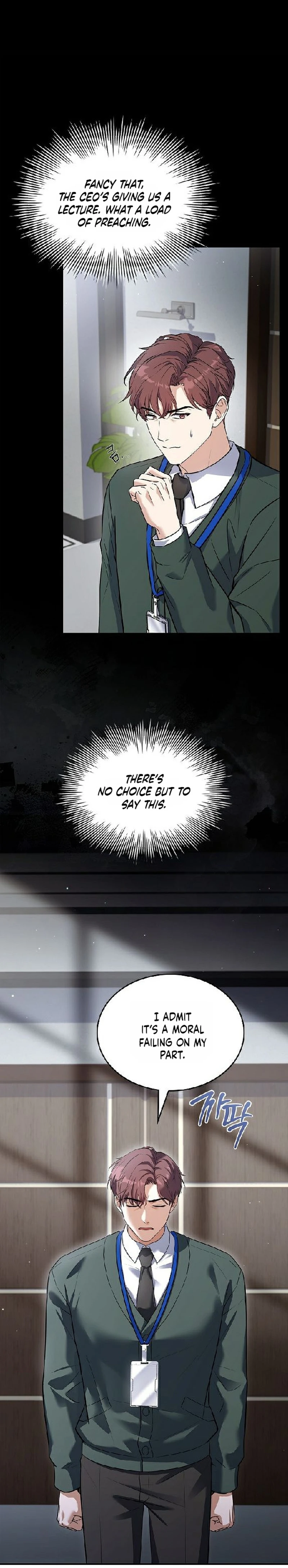 Read The Child Conceived After Divorce chapter 6 image 2 on Lezhin