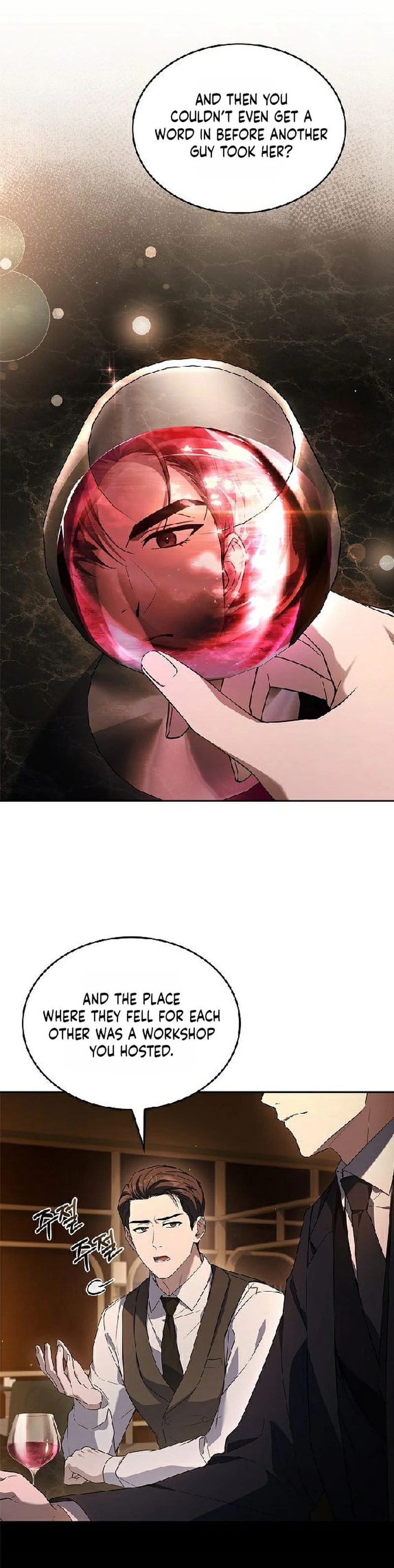 Read The Child Conceived After Divorce chapter 6 image 21 on Lezhin