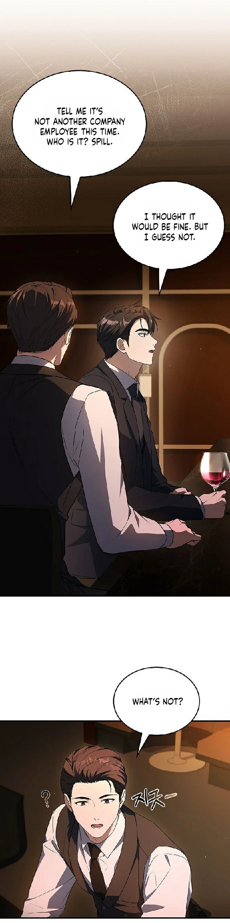 Read The Child Conceived After Divorce chapter 6 image 24 on Lezhin