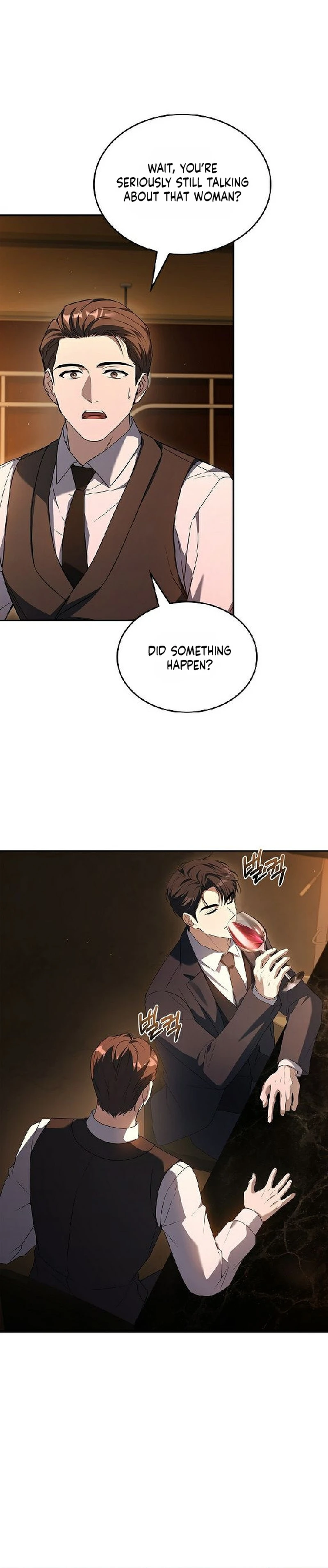 Read The Child Conceived After Divorce chapter 6 image 27 on Lezhin
