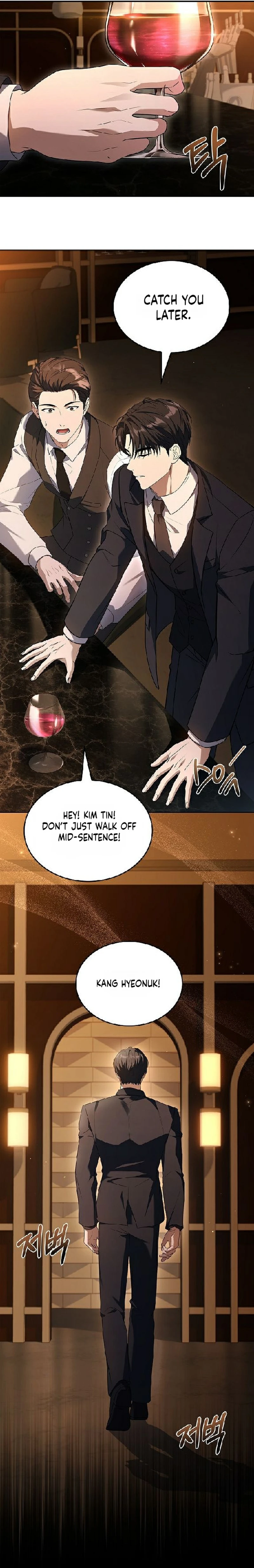Read The Child Conceived After Divorce chapter 6 image 28 on Lezhin