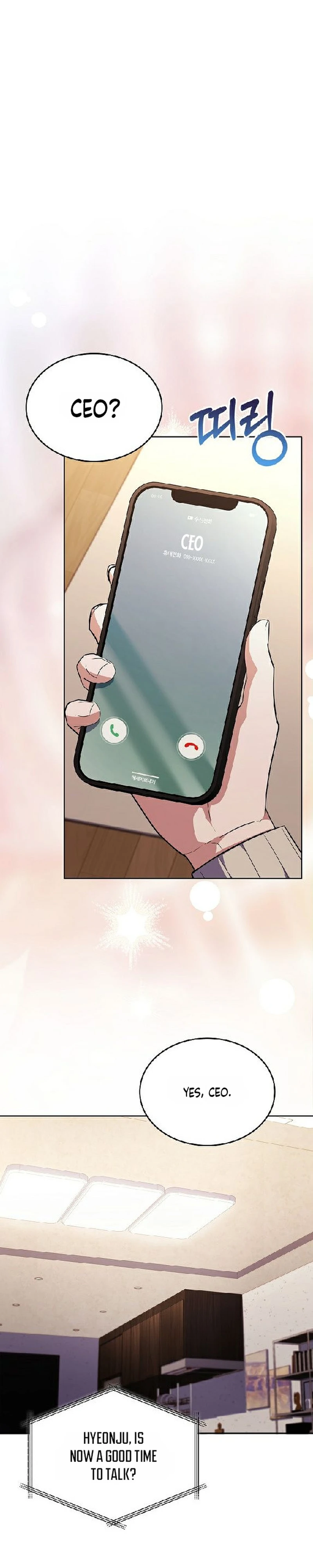 Read The Child Conceived After Divorce chapter 6 image 32 on Lezhin