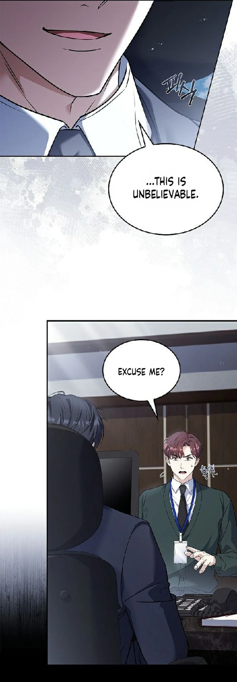 Read The Child Conceived After Divorce chapter 6 image 8 on Lezhin