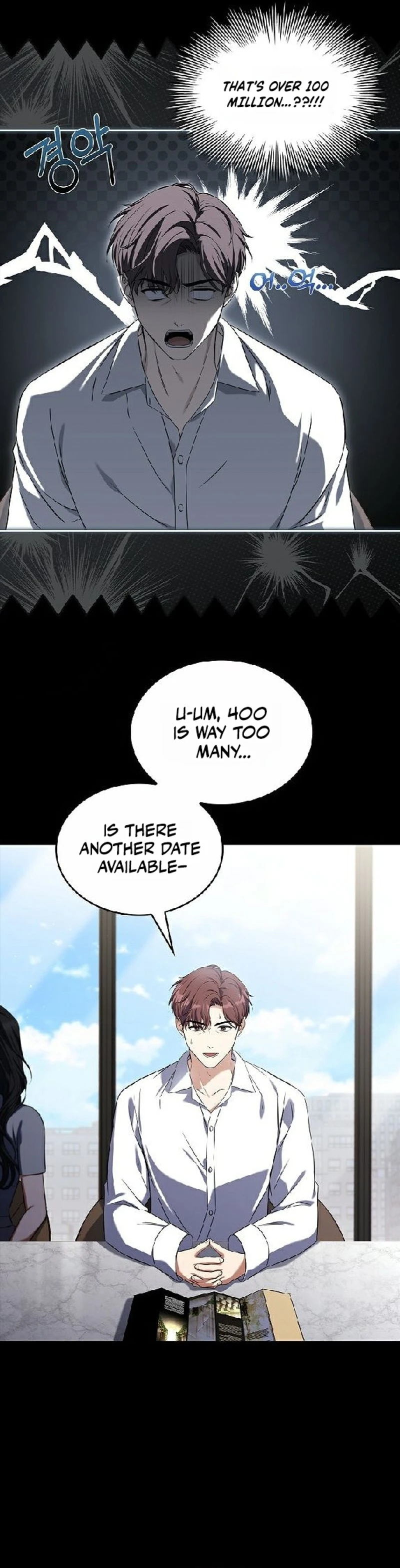 Read The Child Conceived After Divorce chapter 7 image 11 on Lezhin