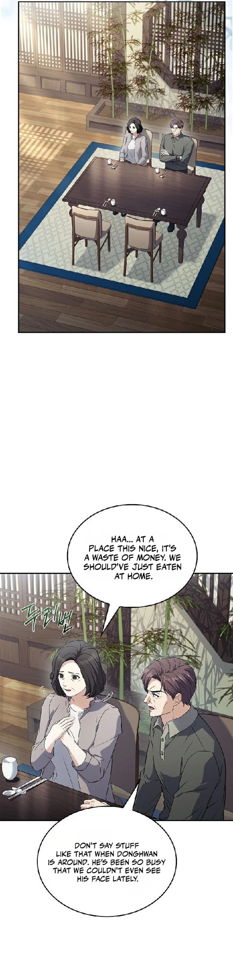 Read The Child Conceived After Divorce chapter 7 image 17 on Lezhin