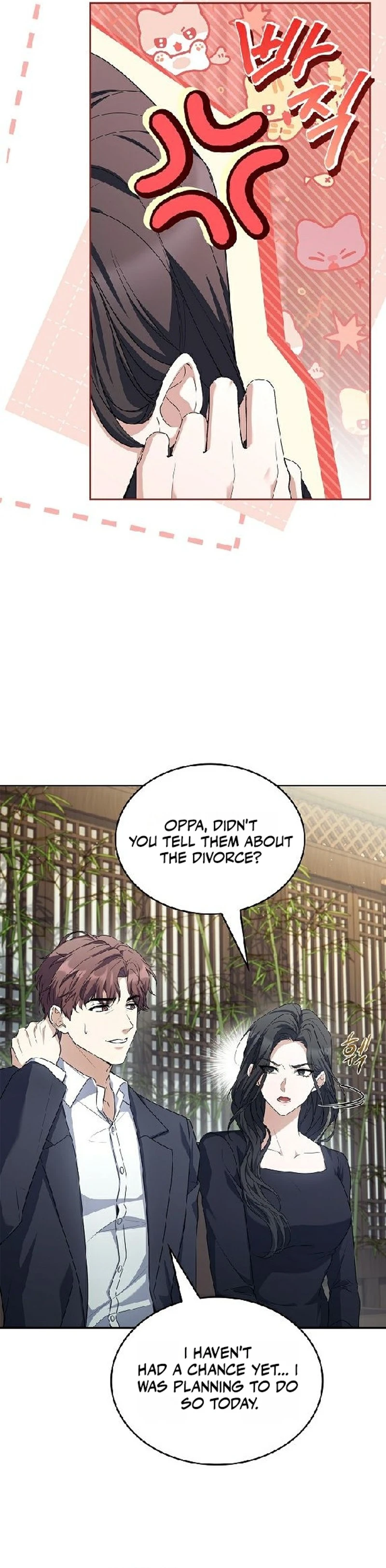 Read The Child Conceived After Divorce chapter 7 image 23 on Lezhin