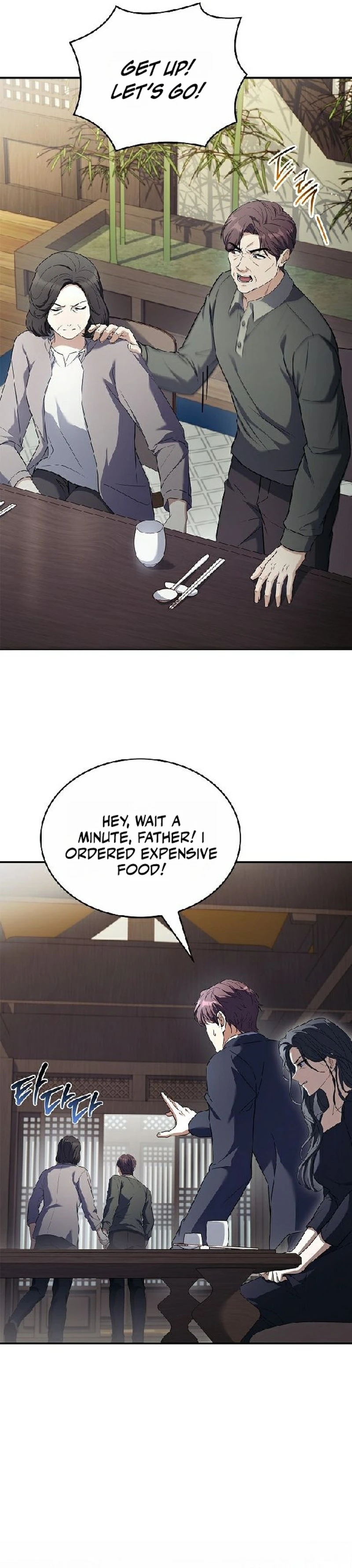 Read The Child Conceived After Divorce chapter 7 image 29 on Lezhin