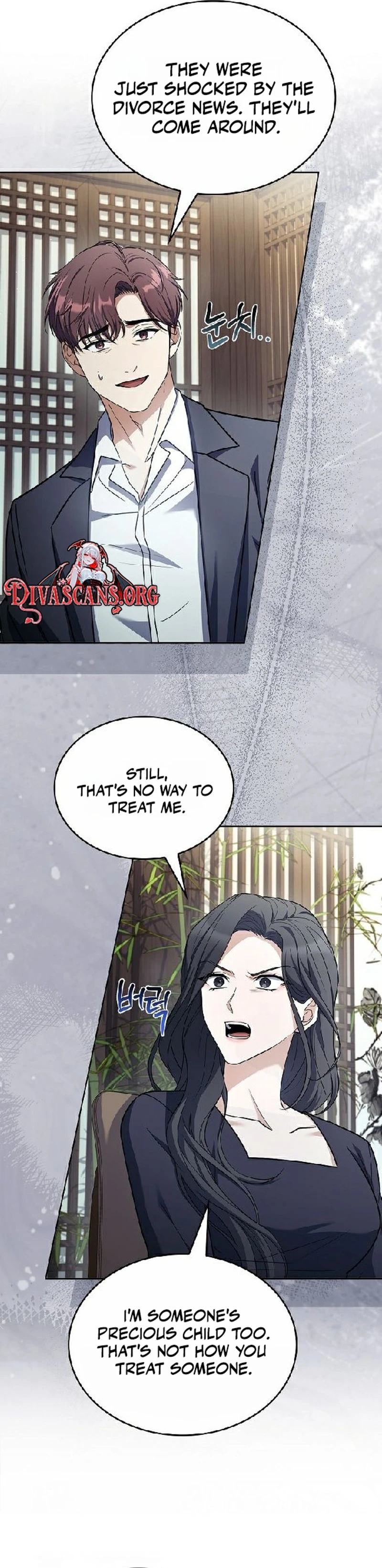 Read The Child Conceived After Divorce chapter 7 image 32 on Lezhin