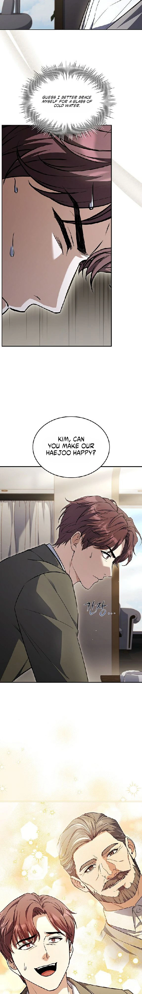 Read The Child Conceived After Divorce chapter 8 image 16 on Lezhin