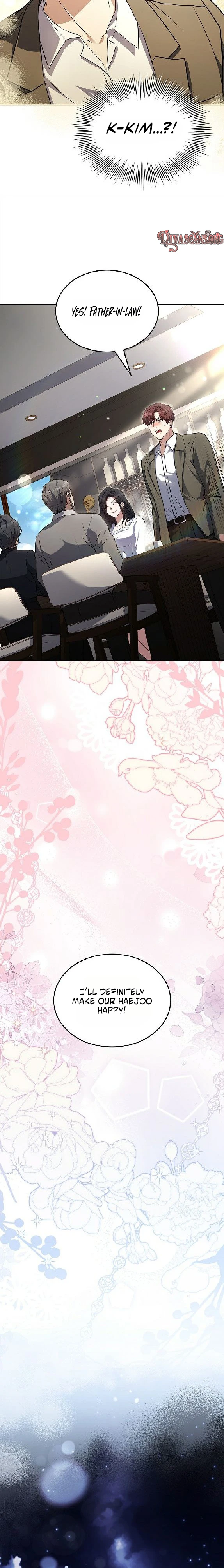 Read The Child Conceived After Divorce chapter 8 image 17 on Lezhin