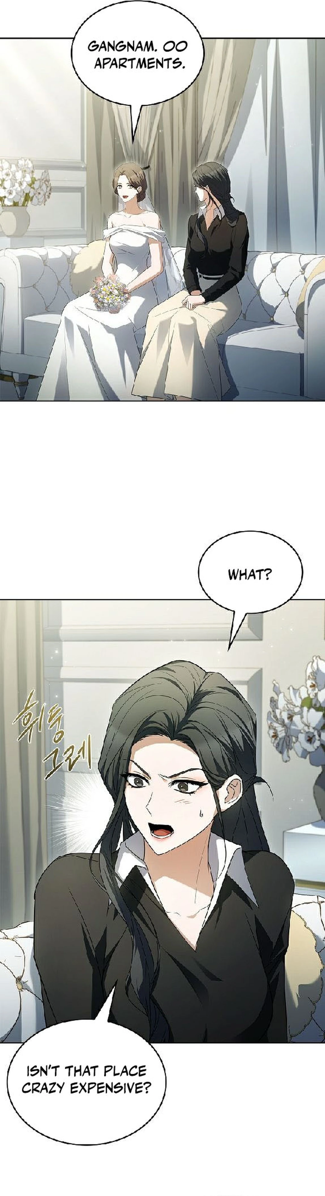 Read The Child Conceived After Divorce chapter 9 image 10 on Lezhin