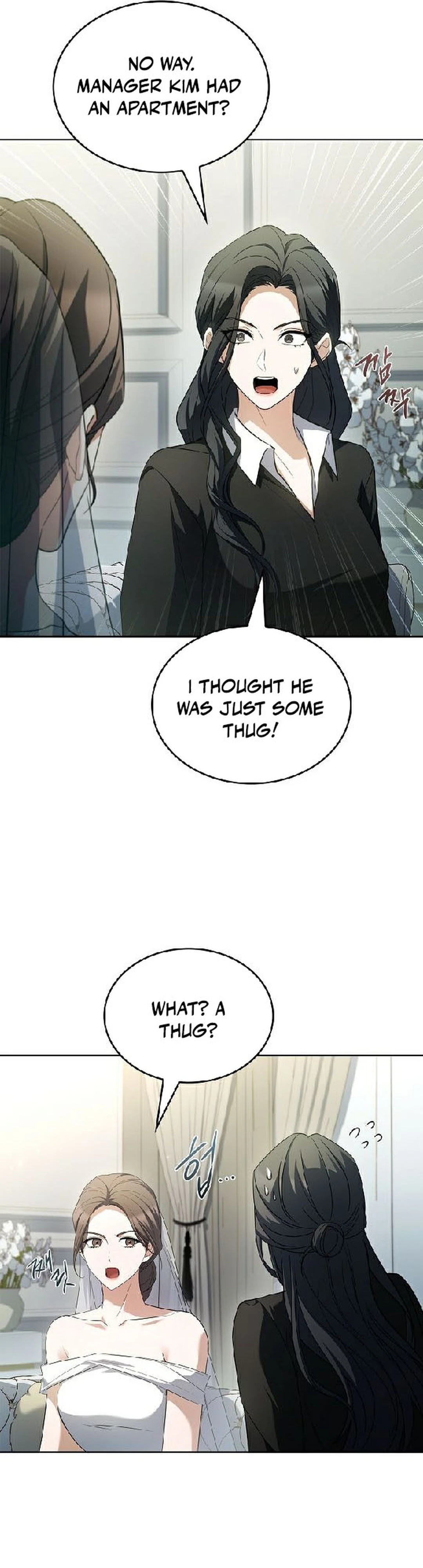 Read The Child Conceived After Divorce chapter 9 image 12 on Lezhin